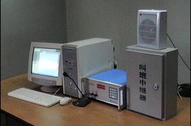 現代電子設備產品庫 從智能手機到智能家居的全景概覽