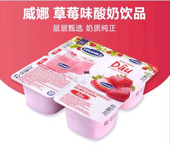 新消費(fèi)飲品擂臺(tái)賽 喝開水、東鵬加気與刺檸吉，誰能以健康之姿問鼎桂冠？